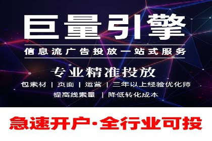 SEM实战案例：案例分析关键词竞争